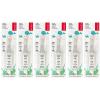 RADIUS Children’s Toothbrush Pure Brush Ultra Soft BPA Free ADA Accepted Designed for Delicate Teeth for Kids 6 Months and Up – Clear – Pack of 1(6 Count (Pack of 1))