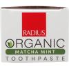 Toothpaste, USDA Organic Mint Aloe Neem, 3 oz, pack of 3(Organic)