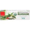 Toothpaste, USDA Organic Mint Aloe Neem, 3 oz, pack of 3(Organic)