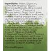 Toothpaste, USDA Organic Mint Aloe Neem, 3 oz, pack of 3(Organic)
