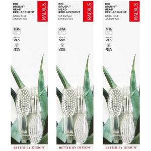 RADIUS Toothbrush Replaceable Brush Heads 2-Count Improve Gum Health & Reduce Gum Issues – Soft Big Head – Pack of 3